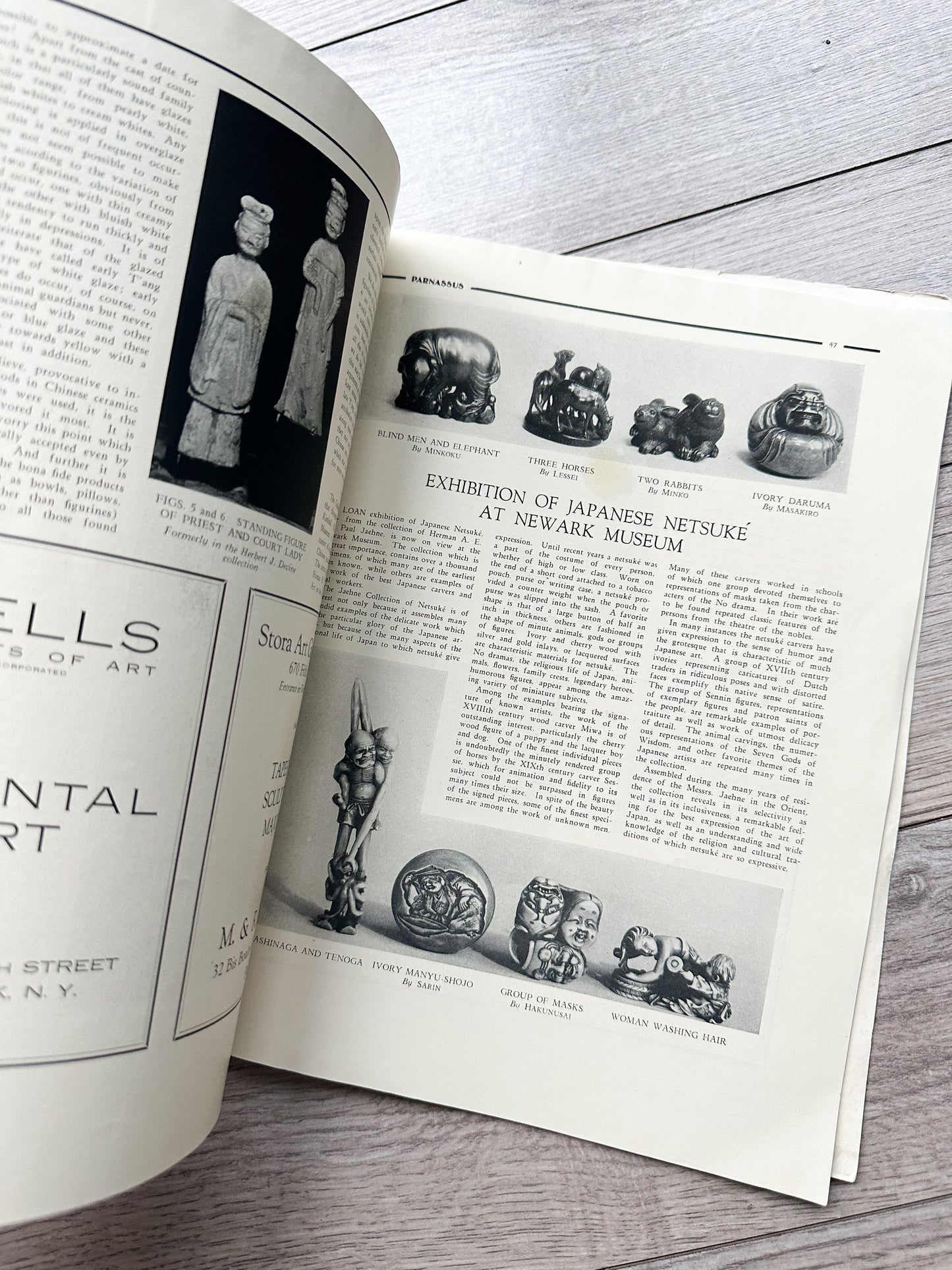 Vintage Magazine