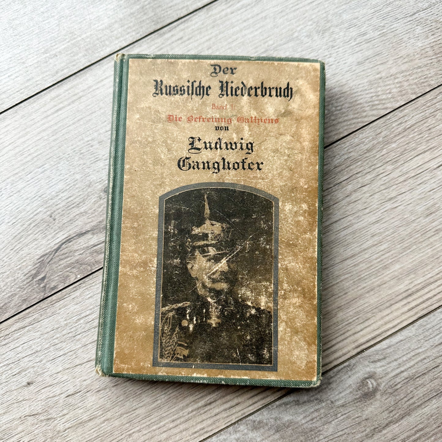 Vintage Foreign Language Book