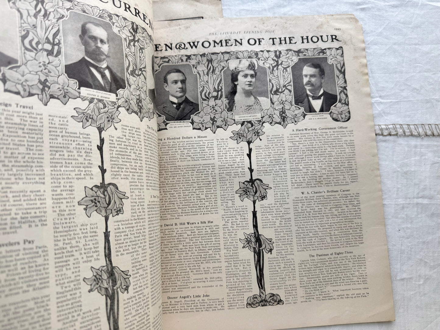 Vintage Magazine Set (Set of Two)