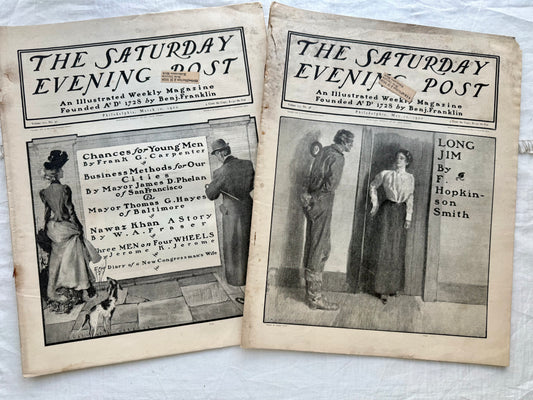 Vintage Magazine Set (Set of Two)